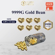 TURBO [9999G] 足金爱心小金豆 9999G Gold Bean