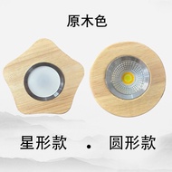 Solid Wood Ceiling Downlight Concealed LED Light Log Downlight Aisle Corridor Light Aisle Light