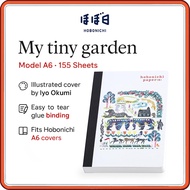 Hobonichi Papers ‘My Tiny Garden’ A6 Memo Pad – 155 Sheets, Illustrated Cover by Iyo Okumi, Easy-Tea
