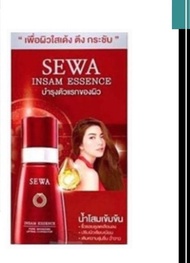 [1กล่อง6ซอง] Sewa INSAM ESSENCE เซวาน้ำโสม(แดง) + Sewa Age White Serum เซรั่ม(ขาว) +Daycream