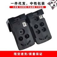 Serasi dengan Katrij Dakwat Canon G1200 G1210 G2200 G2210 G3200 G3210 G4200 G4210