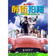 [English][Ready Stock] Blu-ray HD Movie 4K UHD 1080P 97 Aces Go Places