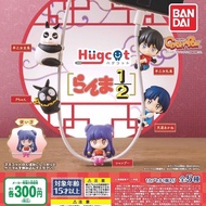 พร้อมส่ง แท้ กาชาปอง hugcot  รันม่า ranma ของแท้ หายากมาก ไอหนุ่มกังฟู