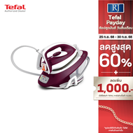 ราคาพิเศษ TEFAL เตารีดแรงดันไอน้ำ 2600 วัตต์ รุ่น SV7120 แรงดันไอน้ำ 6 บาร์ แผ่นหน้าเตารีด Xpre