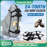 24 Teeth Ice Gripper Anti Slip Shoe Cover / Snow & Ice Gripping Shoe Covers / Durable Outdoor Climbi