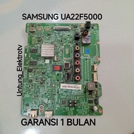 MESIN MB TV SAMSUNG UA22F5000 MA INBOARD-MOTHERBOARD-MOBO-MODUL SAMSUNG UA22F5000 LED TV MACHINE