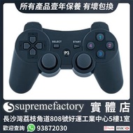 無線雙震動PS3系列手制 PS3/PS3 Slim/PS3 Super Slim遊戲無線手制 黑色