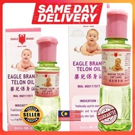 Eagle Brand Telon Oil 60ml Baby Oil (Minyak Telon Cap Lang)