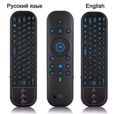 G60S Pro BT5 0 2 4G Dual Mode Wireless Air Mouse with IR Learning Voice Remote Control Backlit Light
