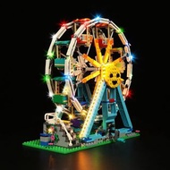VONADO LED Light-LEGO Ferris Wheel 31119 LIGHT KIT