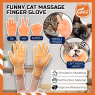 CATTO Funny Cat Massage Finger Glove Pet Brush Glove Cat Dog Finger Glove Toys