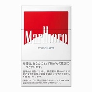 Rokok Marlboro Flavor Mix Medium Original import ( Japan )
