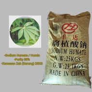 SODIUM HUMATE / HUMIC ACID / HUMATE ACID 25KG