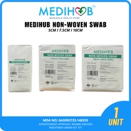 [MDA APPROVED] MEDIHUB Non-woven Gauze Swab 4ply (100 pcs/pack) 5cm/7.5cm/10cm [Green]