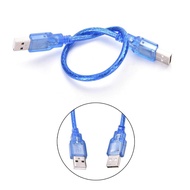 USB 2.0 Type A Male to USB Male Cord Adapter Data Cable (30cm)