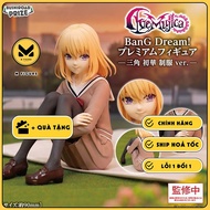 Misumi Uika MODEL - BanG Dream Ave Mujica - Seifuku ver. (Bushiroad Creative) GENUINE FIGURE