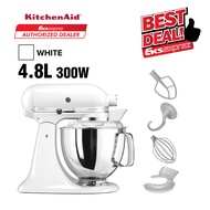 KitchenAid 5KSM150PS Artisan Series 4.8L Tilt-Head Stand Mixer - 5KSM150PSBER / 5KSM150PSBIC / 5KSM1