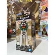 WCF MAHA CP0 ONE PIECE