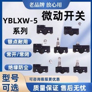 Zhengtai Electric Stroke Switch YBLXW-5/11Q1 YBLXW-5/11Q2/11Z/11D Limit Switch