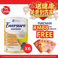 [JH NUTRITION] Enersure Vanilla 850g (6 tins) - immune booster, 增强抵抗力, tepung susu lembu, kalsium