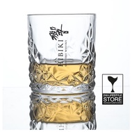 Hibiki Frozen Throne Rock Glass / Old Fashioned Glass / Whisky Glass (w/o Box) Japan【LIMITED EDITION】