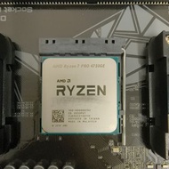 AMD Ryzen™ 7 PRO 4750GE 8核/16線程 TDP 35W 省電版
