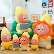 ⭐️🌌POP MART Stars Series Plush Doll - Viral Kawaii Stuffed Animal Toys with Bubble Tea Theme, Cute C