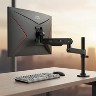 AOC AM700 Universal Desk Stand for 17–34in Dual Monitors, Adjustable Mount Column for Home Office AO