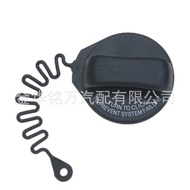 Suitable for VOLVO VOLVO VOLVO Fuel Tank Cap Fuel Tank Inner Cover31261716 31261589