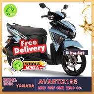 Yamaha Ego Avantiz (LNR125) New Model 2023