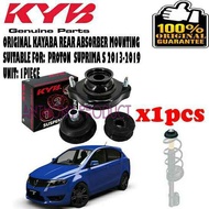 KYB Rear Absorber Mounting Proton Suprima S ('13 - '19)SM01001R (1 PCS) KAYABA