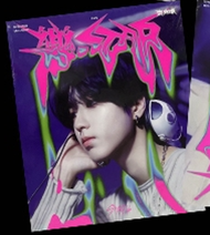 ✅พร้อมส่ง [Stray Kids] อัลบั้ม "樂-STAR" (LIMITED VER. /HEADLINER VER. /POSTCARD VER. /ROLL VER./ ROC