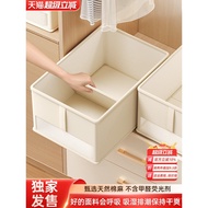 Breathable Pants Storage Box Organizer Layered Storage Bin Wardrobe Magic Organizer Basket Cotton Li