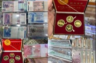 網上報價 ，1979年建國30週年紀念金幣，熊貓金幣，中國生肖金幣，中國人民銀行2000年壹佰圓千禧龍紀念鈔，1999年中國人民銀行建國50週年紀念鈔	 ，江南省造，北洋造，開國紀念幣，銅錢花錢，大棉