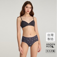 [Anden Hud] XXL Dreamland Garden.high Waist Briefs (Night Purple-Star Butterfly) Pure Cotton Made In