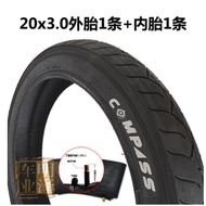 Snow Bike 20x3.0 Inner Outer Tire 67cm Children's Car 3.0 Ultra Wide Tire 24x3.0 Road Boy Inner Oute