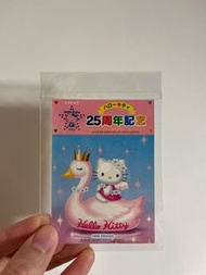 絕版Hello Kitty貼紙