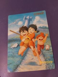 高立的未來世界墊板 宮崎駿