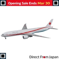 Hasegawa 1/200 Japanese Government VIP Aircraft Boeing 777-300ER Plastic Model 23
