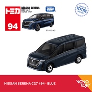 Tomica Regular 94 Nissan Serena C27 - Blue