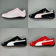 Puma Speedcat OG 彪馬賽車鞋