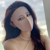 Sunshade Ice Silk Mask Full Face Sunscreen Mask Women's Summer UV Protection Mask Facial Face Gini P
