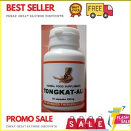 ◭ ◪ ❏ Pure Tongkat-Ali Capsules 50Capsules