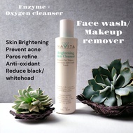 Brightening skin cleanser / self bubbliing cleanser/ Enzyme Cleanser / Treatment Cleanser/ shopee cl