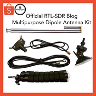 Rtl-sdr Blog Antenna Dipole Kit Multipurpose RF Antenna Radio RTL SDR RTLSDR COM