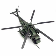 US MH-53E Super Stallion Helicopter Home Decorations model Metal Art