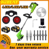 Keelat 20V Mesin Rumput Elektrik Bateri Pemotong Rumput  Grass Cutter Machine Battery Lawn Mower Garden Family Tool割草機電動