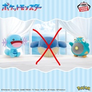 banpresto Wooper Wailmer Bellibolt plush