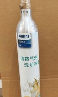 梳打水樽360g 食品級二氧化碳 充氣加氣樽 梳打水 氣泡水 CO2氣瓶 加氣碳酸飲料（包裝隨機）
soda water seltzer machine carbon dioxide refillab