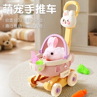 Children's Electric Cute Funny Rabbit Plush Toy Baby Simulation Stroller Play House Girl Trolley Bir